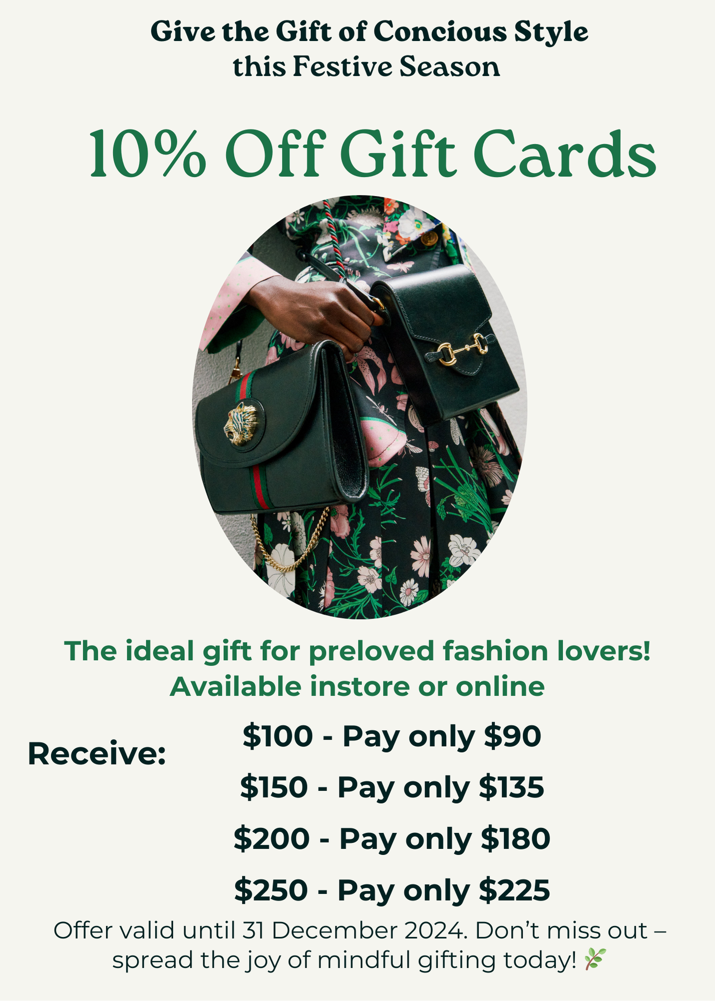 StyleColab Preloved Gift Card