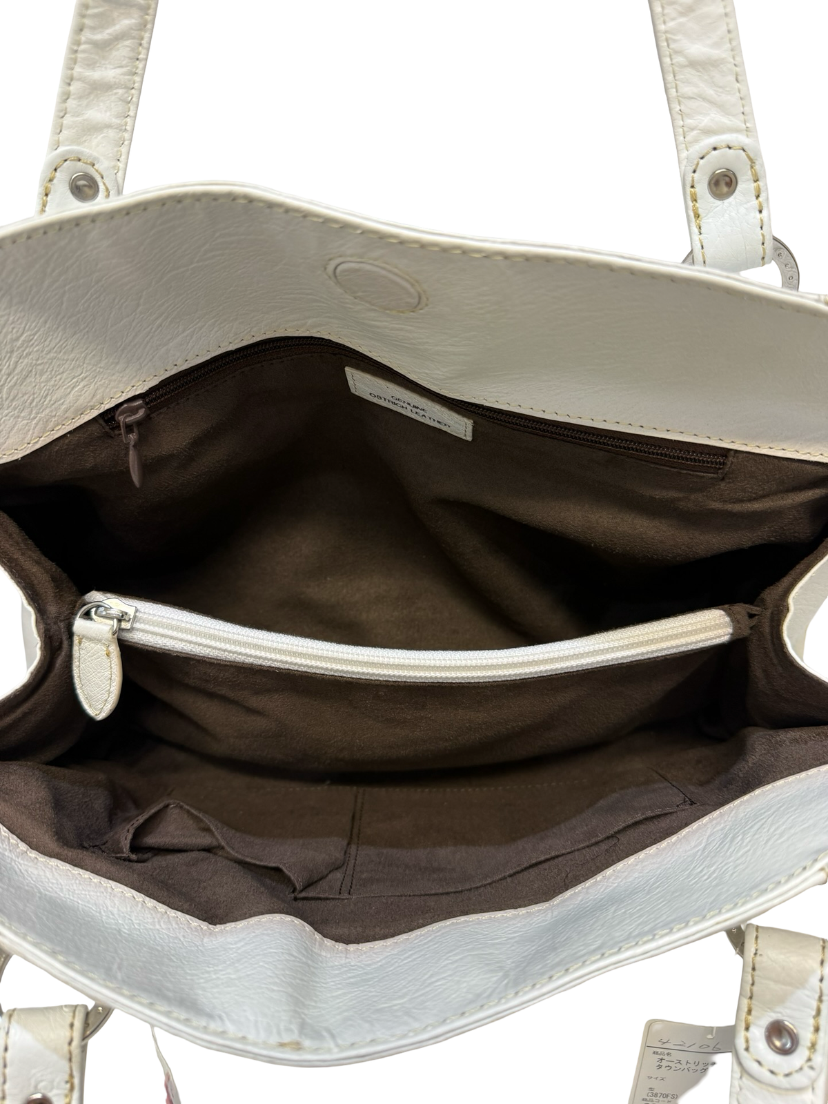 White Ostrich Leather Bag