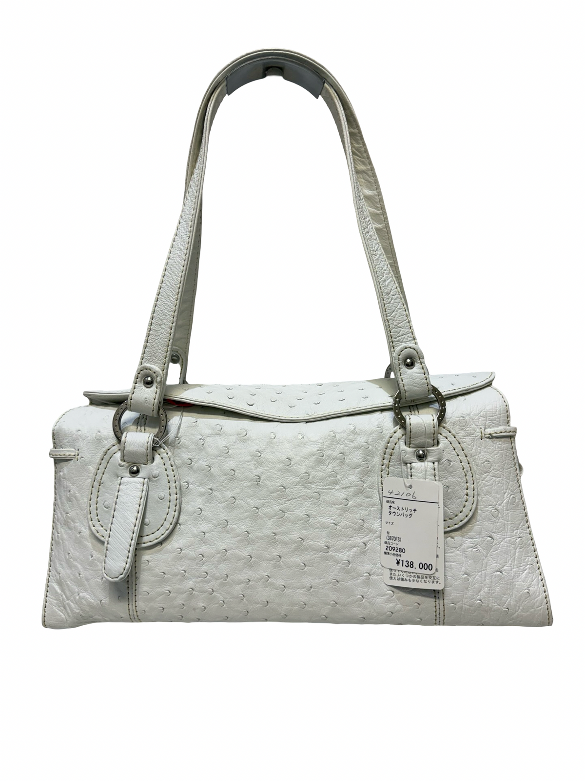 White Ostrich Leather Bag