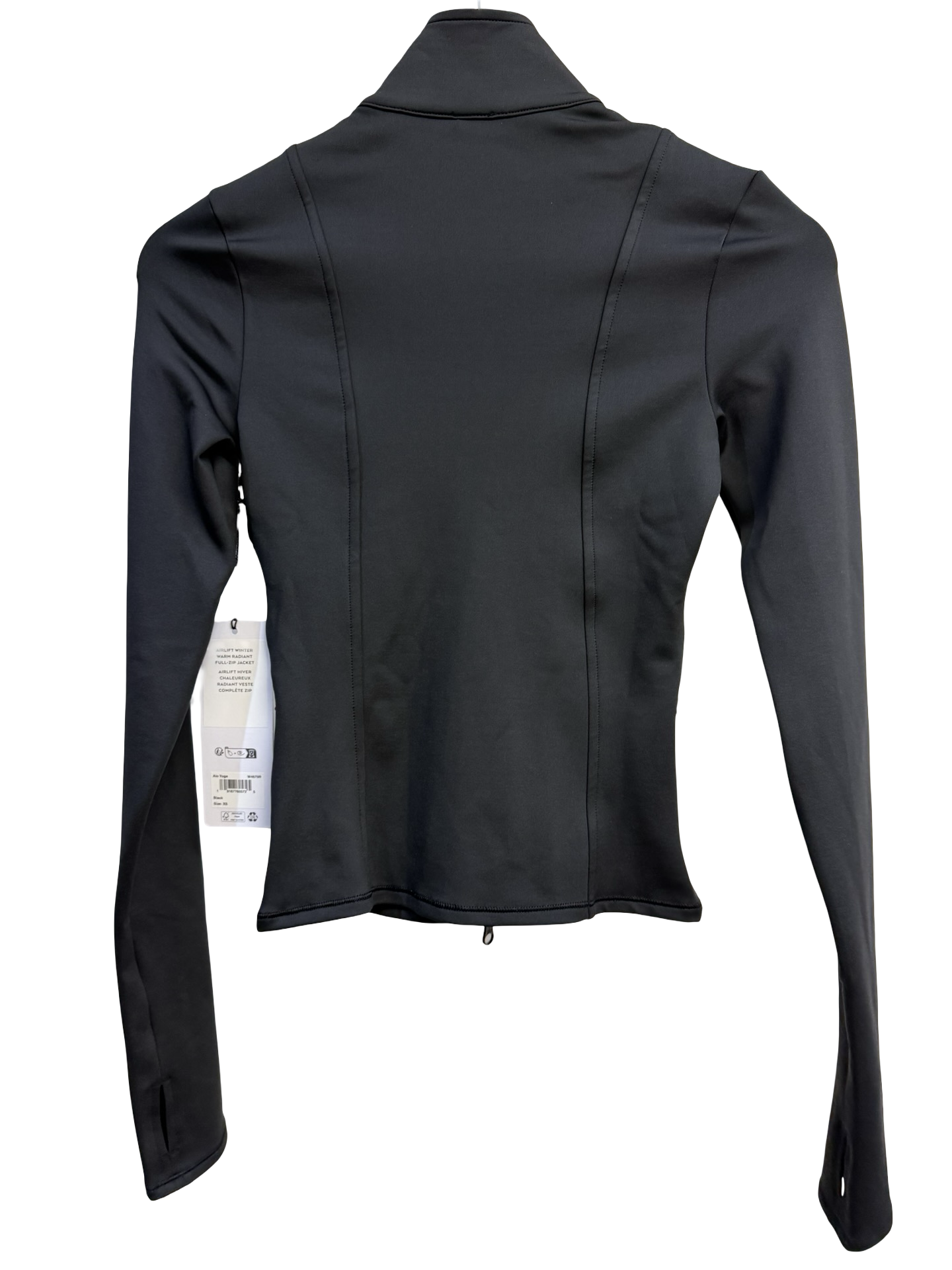 Alo Black Exercise Jacket XS