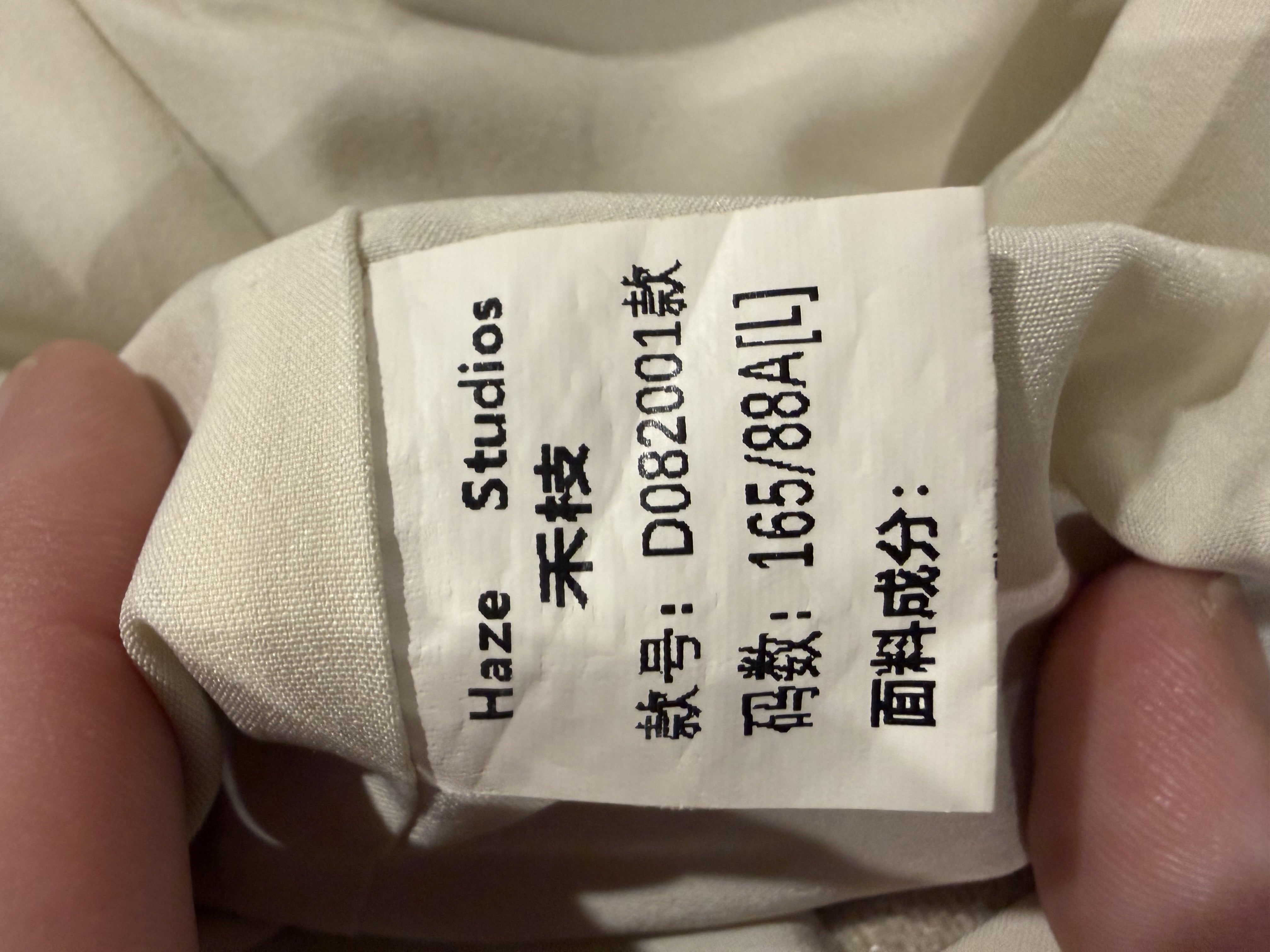 Haze Studio Rose Print Dress L