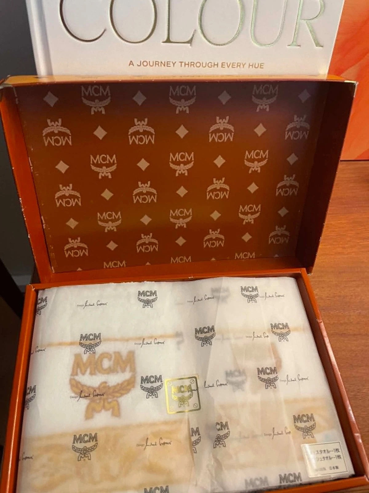MCM Gift-Boxed Towel Set