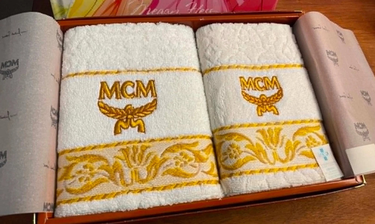 MCM Gift-Boxed Towel Set